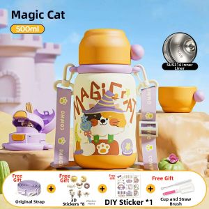 ZSVIP | Children Insulated Cup 316 Stainless Steel Straw Thermos