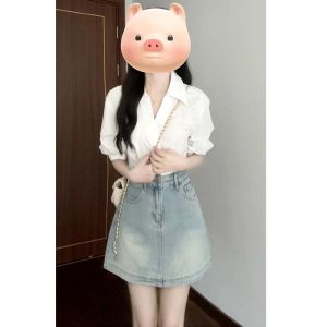 Summer Clothes Matching a Set of Dress Summer Korean Style Fancy Elegant Wear Miu Series Chanel Suit