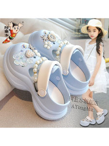 Princess Style Childrens Outdoor Sandals Soft Bottom Anti-Slip Beach Shoes Casual EVA Material Girls Summer Themed Clog Slippers