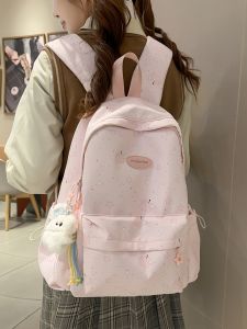 LUSUO | Cute Pink Large Capacity Backpack