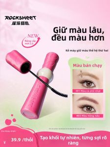ROCK SWEET | Dye Chì Kẻ Mày Chống Nước Không Trôi Dành Cho Người Mới Bắt Đầu
