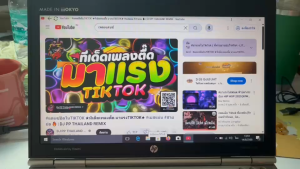 โน๊ตบุ๊คมือสอง HP Probook 2570p i7-3520M 2.90GHz(RAM:4gb/HDD:320gb)จอใหญ่ 12นิ้ว