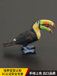 Solid Early Education Cognitive Gifts Childrens Simulation Animal Model Toy Thick-Billed Bird Goose Crane Animal Dolls