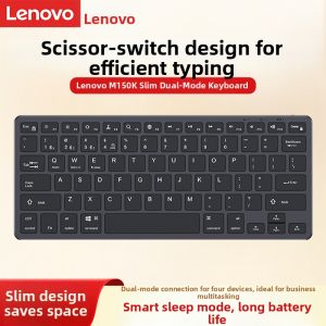 Lenovo | Light Thin Wireless Bluetooth Dual-Mode Rechargeable Keyboard