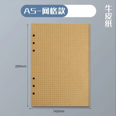 45 Sheets A5 A6 A7 Loose Leaf Notebook Refill Spiral Binder Inner Page Line Blank Craft Grid Inside Paper Stationery