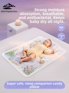 ZSVIP | Waterproof Breathable Washable Cotton Baby Bedding Pads