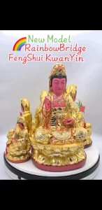 RAINBOW BRIDGE FENG SHUI LUCKY KWAN YIN (Gold) #NEW MODEL