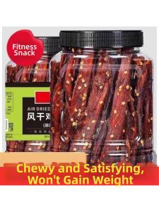 High Protein Chewy Jerky Chicken Breast Snack