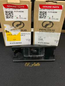 *ORIGINAL PERODUA MYVI 2017 AXIA ATIVA REAR LICENSE LIGHT LAMP/ BELAKANG NO PLATE LAMPU COMPLETE 81270-BZ060