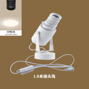 Local Illumination Spotlight Floor Mounted Plug-In Concentrated Beam round Aperture Background Light Unlimited Dimming Hotel Creative Beam