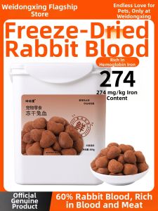 WEIDONGXING | Nutritious Dried Blood Cat Treats