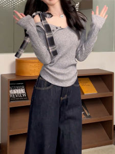HUOLISI | Off-Shoulder Slim Fit Knitted Sweater