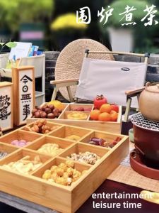 Creative Bamboo Wooden Grid Tray Fruit Plate Tea Party Snack Tray Four Sections Nut Tray Japanese Style Home Use Handmade