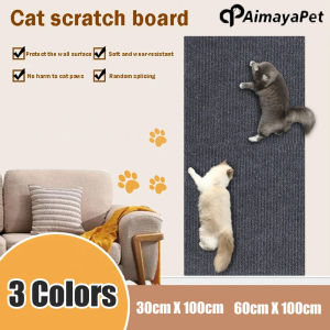 AIMAYAPET Cat Crawling Mat Cat Scratcher Mat Self-Adhesive Carpet Grinding Climbing Cats Scratch Board Toy