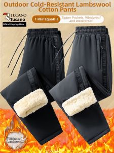 TUCANO | Windproof Waterproof Warm Thickened Mens Casual Pants