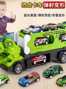 Xe Đồ Dàn Hình Khủng Long Lớn Gấp Gọn Cho Bé Trai Xe Đồ Dàn Hình Chạy Trên Đường Ray Xe Đồ Dàn Hình Hoạt Hình Cho Trẻ Em Từ 3-6 Tuổi