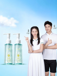Kangaroo Mommy | Acne Fighting Oil Control Cleanser for Teens