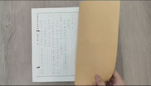 Vở Chép Luận Ngữ chữ Hán in mờ - bộ 4 quyển - học tiếng Trυng qua Chép sách Nho gia nổi tiếng của cổ nhân chepkinh.vn