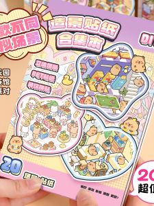 ArtBlue ขนาดเล็ก ภาพจำลอง 3 มิติ แผ่นติดตัวเล็ก ภาพวาด กระดาษติดผนัง วัสดุอื่นๆ ของเล่นสำหรับงานวิจัย