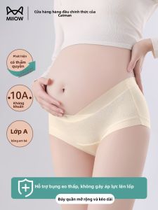 Quần lót bầu MiiOW làm bằng vải cotton thon gọn bụng không đường may thoải mái