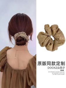 ยางรัดผมลูกไม้สไตล์เกาหลีนุ่มๆ สำหรับผู้หญิง ยางรัดผมทรงหัวเข็มขัด ไม่ทำให้ผมรู้สึกระคายเคือง ยางรัดผมสไตล์ย้อนยุค