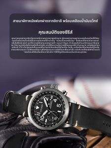 Maikes | Dây Đeo Đồng Hồ Da Thật cho Citizend Blue Angels I & II bm8475 at8113