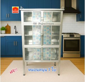 GS Furniture ตู้กับข้าวสีขาว 3 ฟุต 6 ประตู ตู้ครัว ตู้อลูมิเนียม ตู้คว่ำชาม ตู้วางจาน กว้าง 90 ซม.สูง 165 ซม. ลึก 41 ซม.(จัดส่งเฉพาะใน ก ท ม.เเละเขตปริมณฑลที่ร้านกำหนด) 🙂