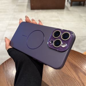 AO.HU | Magnetic Wireless Charging Phone Case for Apple Models