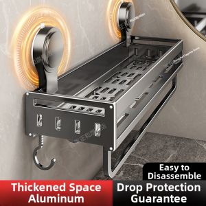 BOENIN | Suction Wall-mounted Towel and Storage Rack