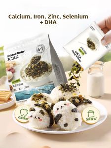 Baby Sea Weed Snack Unsalted Baby Rice Bowl Mix Child Nutrition Snack Toddler Baby Supplement Food Recipe from Mainland China