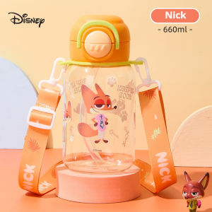 Disney | Disney Kids Straw Cup Girls Plastic Water Cup Dual-Chamber Cup Student-Friendly Large-Capacity Sports Water Bottle