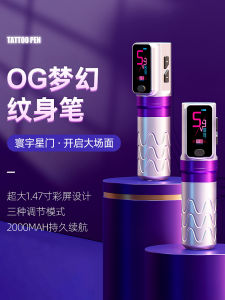 OG เทรนเดอร์ เครื่องเข�ตั้งแต่ต้นแบบ 3 ระดับ อุปกรณ์แต่งหน้า เครื่องเข�แบบอเนกประสงค์ กระดาษทรายแบบอเนกประสงค์ กล่องของขวัญ