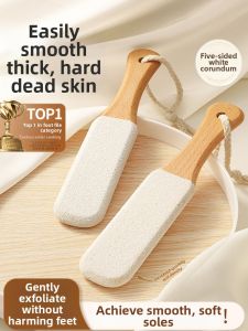 RULIS | Dead Skin Heel Callus Remover Foot Stone