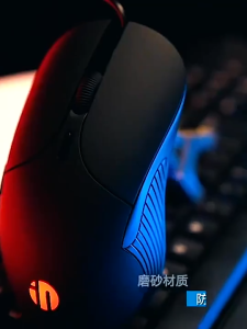 Chuột Gaming Có Dây INPHIC B1 / B2 / B8 – 6 Nút DPI 8800 Silent Chống Ồn LED RGB App Macro PC Laptop Bảo Hành 12T
