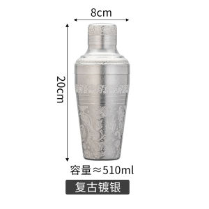 Bộ Bình Lắc Cocktail Bằng Thép Không Gỉ Boston Shaker Bar Tool Phụ Kiện Pha Chế Cocktail Bộ Dụng Cụ Pha Chế Nhà Hàng