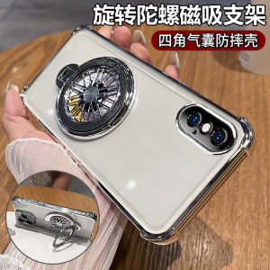 Silicone Phone Case for iPhoneX XS XR MAX Full Cover Anti-Fall with Stand Protective Shell Soft Case Compatible with Apple Devices