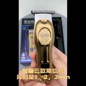 Kemei KM-678 Mini LCD Hair Trimmer Cordless Rechargeable - Alat Cukur Rambut KM 678