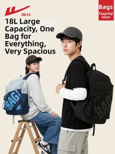 Warrior | Large Capacity Aesthetic Korean Style School Backpack