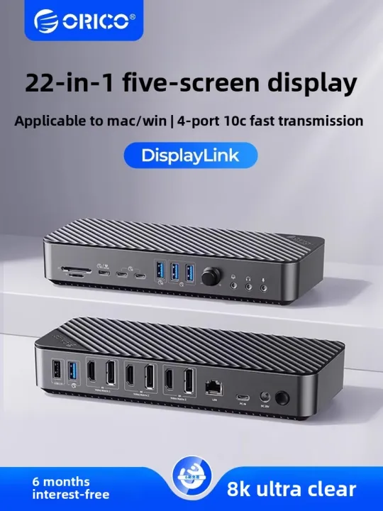 Orico | 5-Screen Display Dock with Full-Function Type-C Port and DisplayLink Splitter for MacBook Pro M4