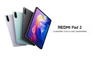 Redmi Pad 2 Tablet | Mediatek Helio G100 Ultra | 11"inch 90Hz LCD Screen | 9000mAh HyperOS 2 | Redmi Tablet