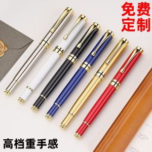 Metal Pen Customizable Logo Calligraphy Practice Business Gift for Primary School Students Writing Tool Pearl Ballpoint Pen