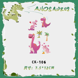 Jurassic Century Kids Glitter Tattoo Sticker Boy Cartoon Kindergarten Activity Holiday Gift Small Pattern Washable