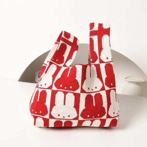 Miffy Red Knit Luxury Tote Bag - Handwoven Gift Pouch for Birthday/Present Elegant Handmade Present Bag with High-End Aesthetic
