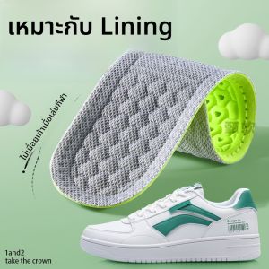 XIANZHAO | แผ่นรองเท้าผู้ชายสำหรับฤดูร้อน ซึมซับเหงื่อ ป้องกันกลิ่น ระบายอากาศได้ดี ฆ่าเชื้อแบคทีเรีย บาง