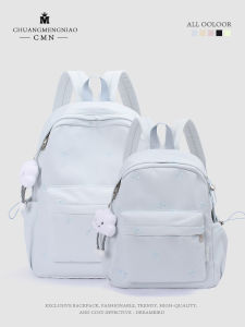 Cute Butterfly Knot Backpack Dual Shoulder Bag for High School And College Students Commuting Computer Bag Lightweight Waterproof