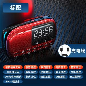 Portable Bluetooth Speaker Radio with Card And USB Slot Senior Citizens Music Player Xienska V90 Multiband Digital Display
