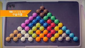 PUZZLIA ĐỒ CHƠI THÔNG MINH HÀN QUỐC 6 *10 PHÁT TRIỂN IQ - Bộ Hình Chữ Nhật 6*10  Đồ chơi giáo dục PUZZLIA- Loki Home