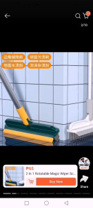 Hakishop 2in 1 Rotatable Magic Wiper Scraper Mop Broom Floor Sweeping Gap Cleaning Brush Floor