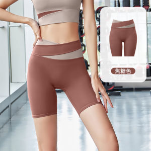 High Waist High Elasticity Bare Sensation Five-Year Yoga Pants Fitness Sport Shorts Wet Gradient Peach Color Block Breathable