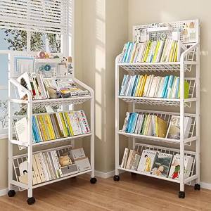 Mobile Perforated Shelving Unit for Books and Objects Storage